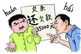 抚州对付老赖：刘小姐被老赖拖欠货款