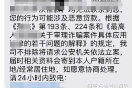 抚州遇到恶意拖欠？专业追讨公司帮您解决烦恼